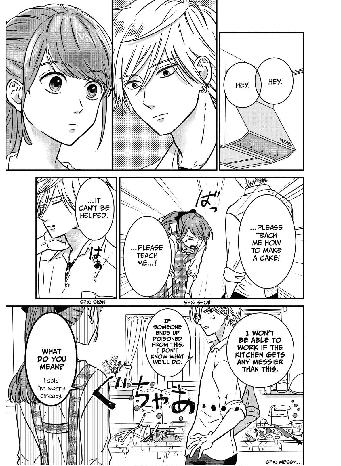 Page 14 Chapter 2 Mochizuki-sanchi no Yankee