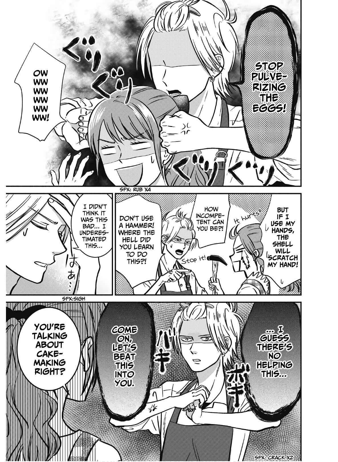Page 16 Chapter 2 Mochizuki-sanchi no Yankee