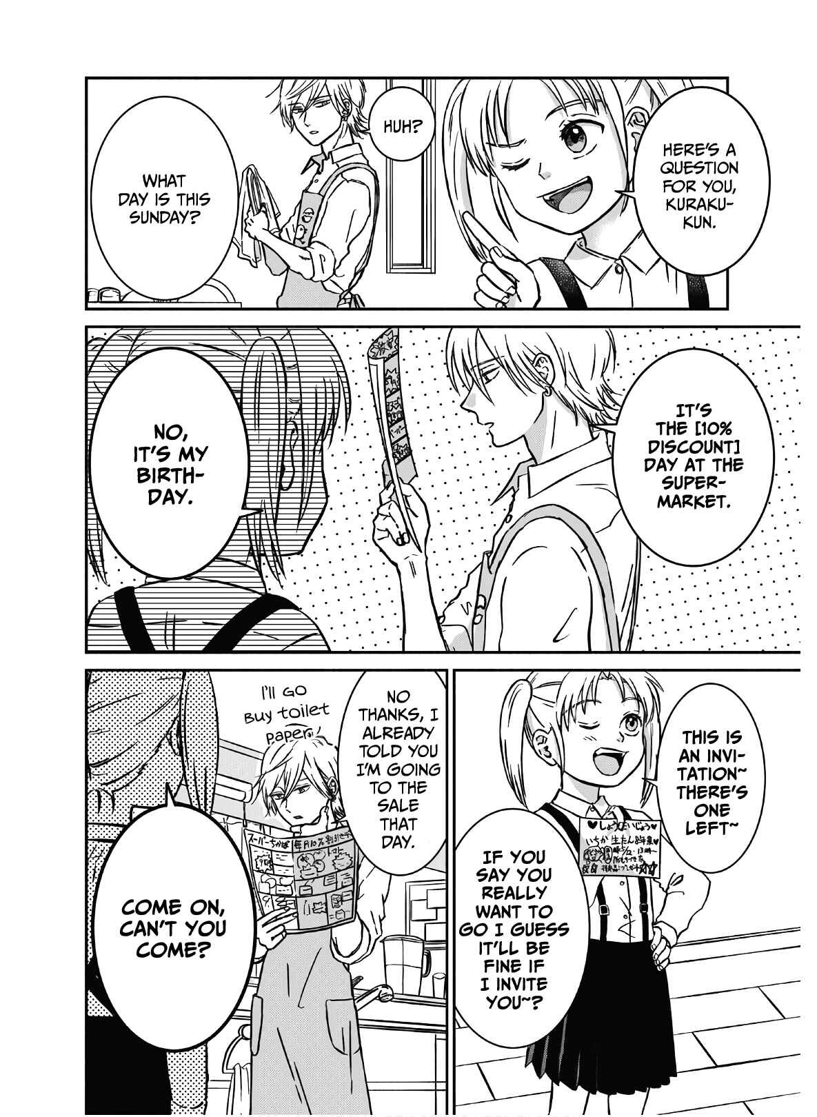 Page 7 Chapter 2 Mochizuki-sanchi no Yankee