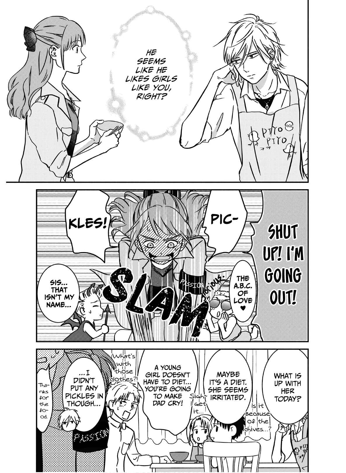 Page 14 Chapter 4 Mochizuki-sanchi no Yankee
