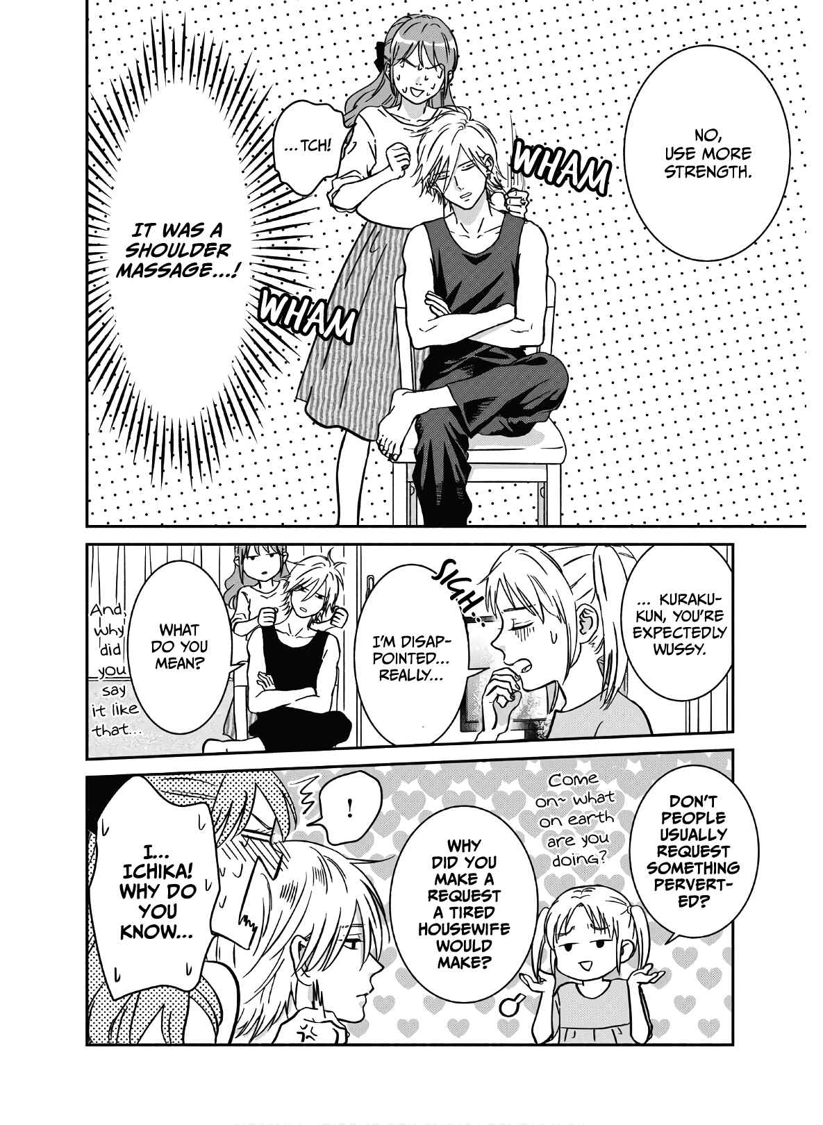 Page 21 Chapter 4 Mochizuki-sanchi no Yankee