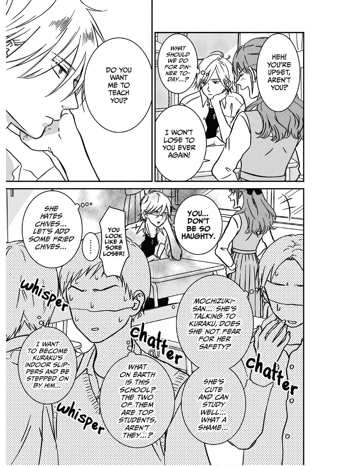 Page 6 Chapter 4 Mochizuki-sanchi no Yankee