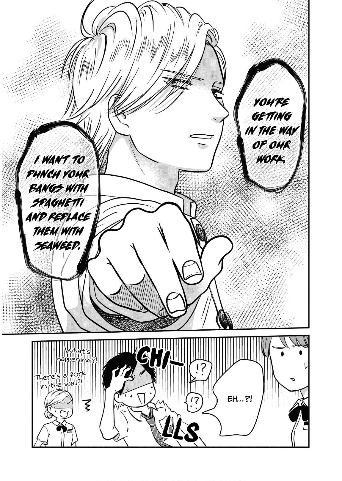 Page 24 Chapter 10 Mochizuki-sanchi no Yankee