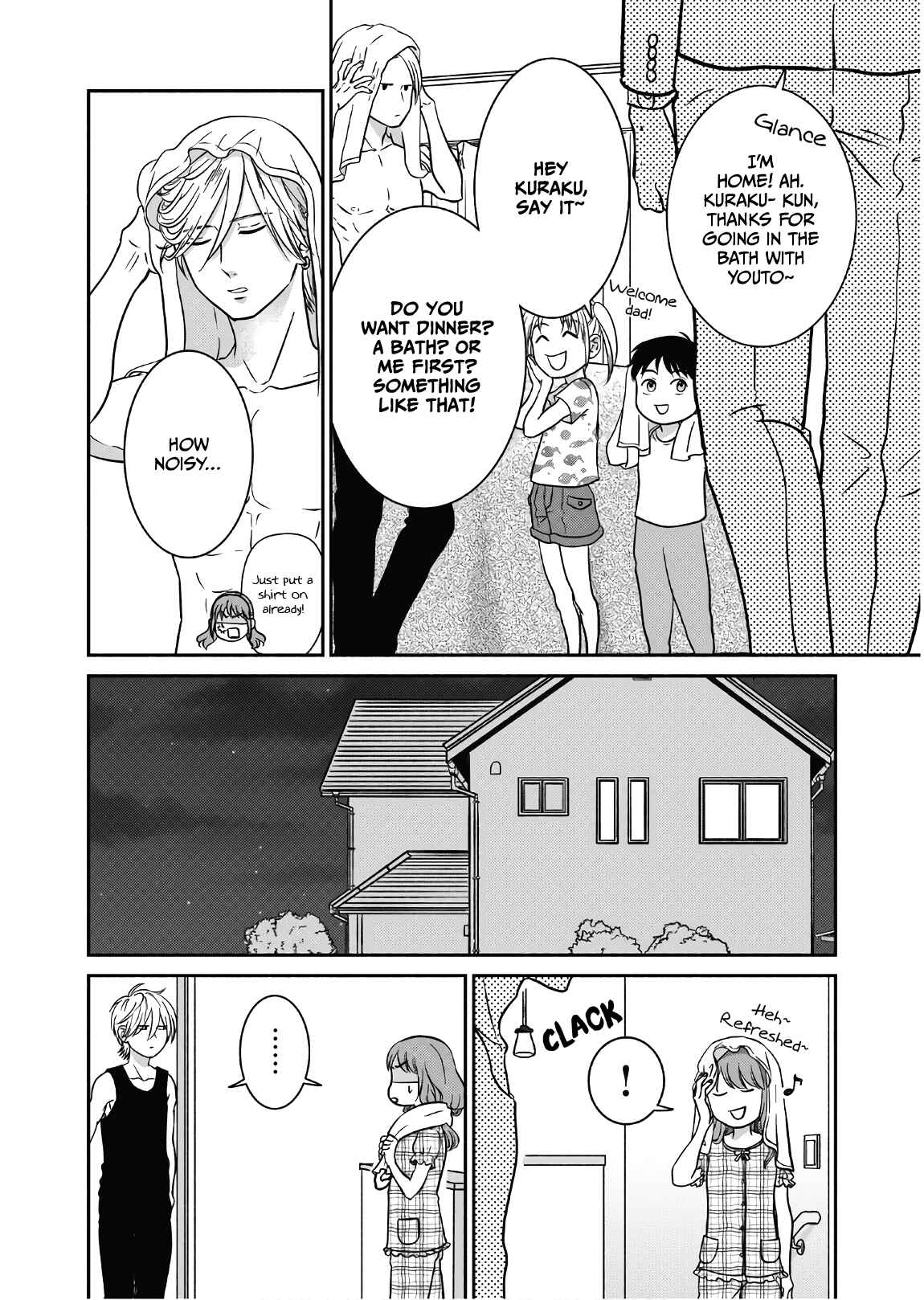 Page 11 Chapter 7 Mochizuki-sanchi no Yankee