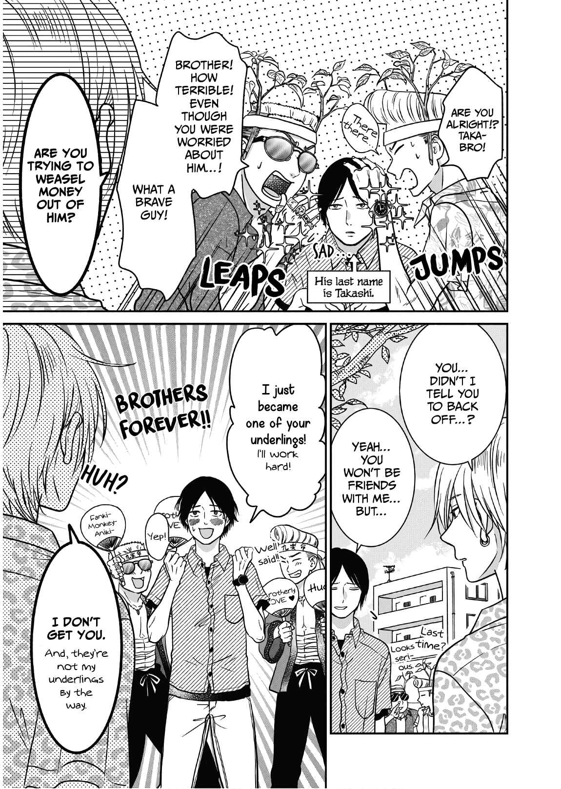 Page 24 Chapter 7 Mochizuki-sanchi no Yankee