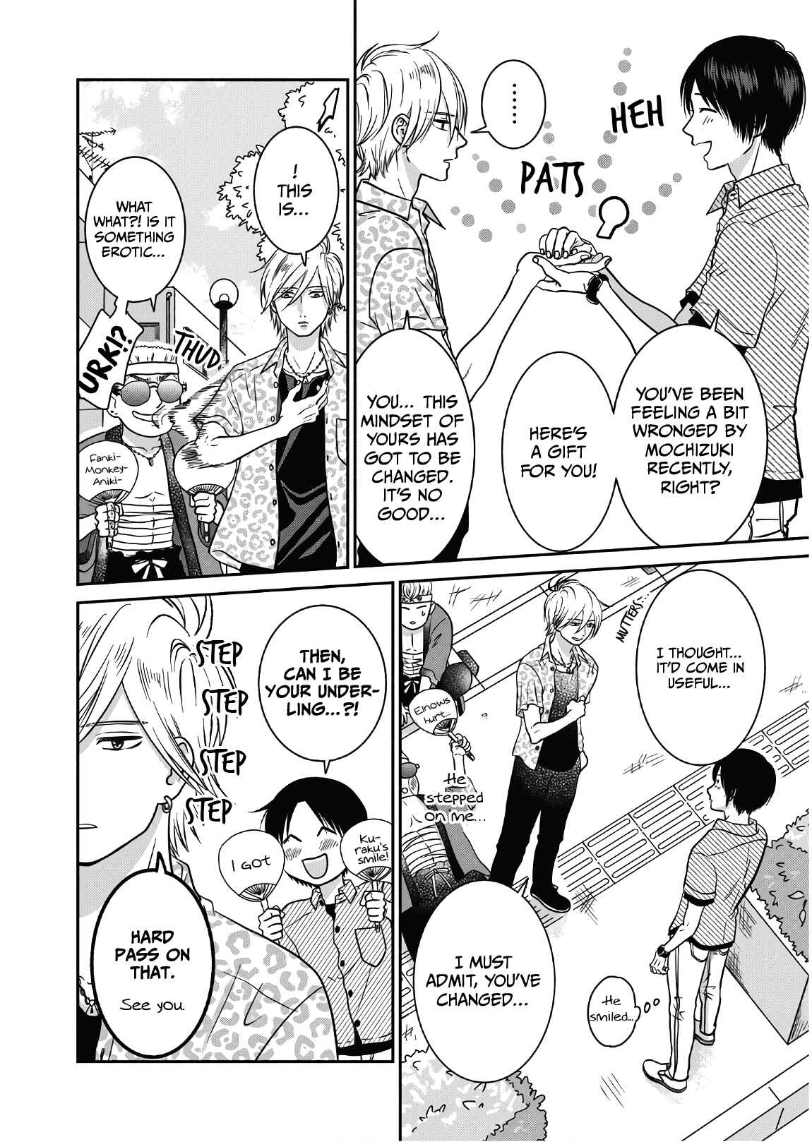 Page 25 Chapter 7 Mochizuki-sanchi no Yankee