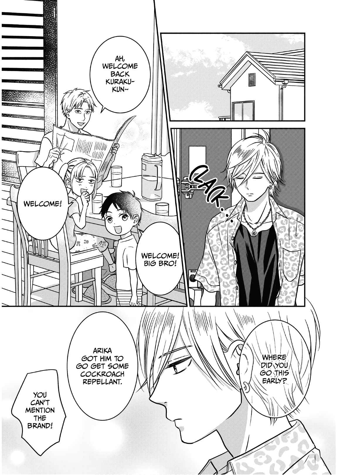 Page 26 Chapter 7 Mochizuki-sanchi no Yankee