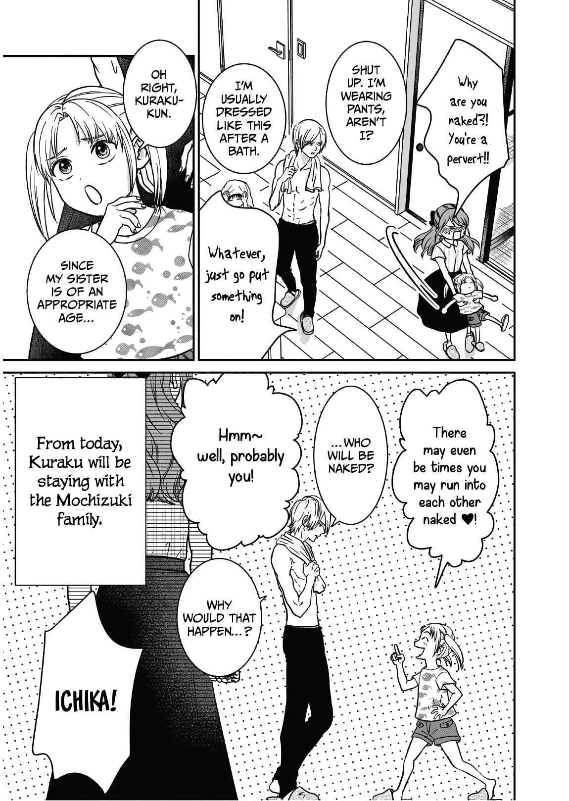 Page 8 Chapter 7 Mochizuki-sanchi no Yankee