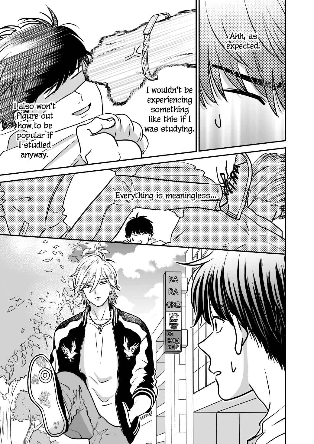 Page 17 Chapter 19 Mochizuki-sanchi no Yankee