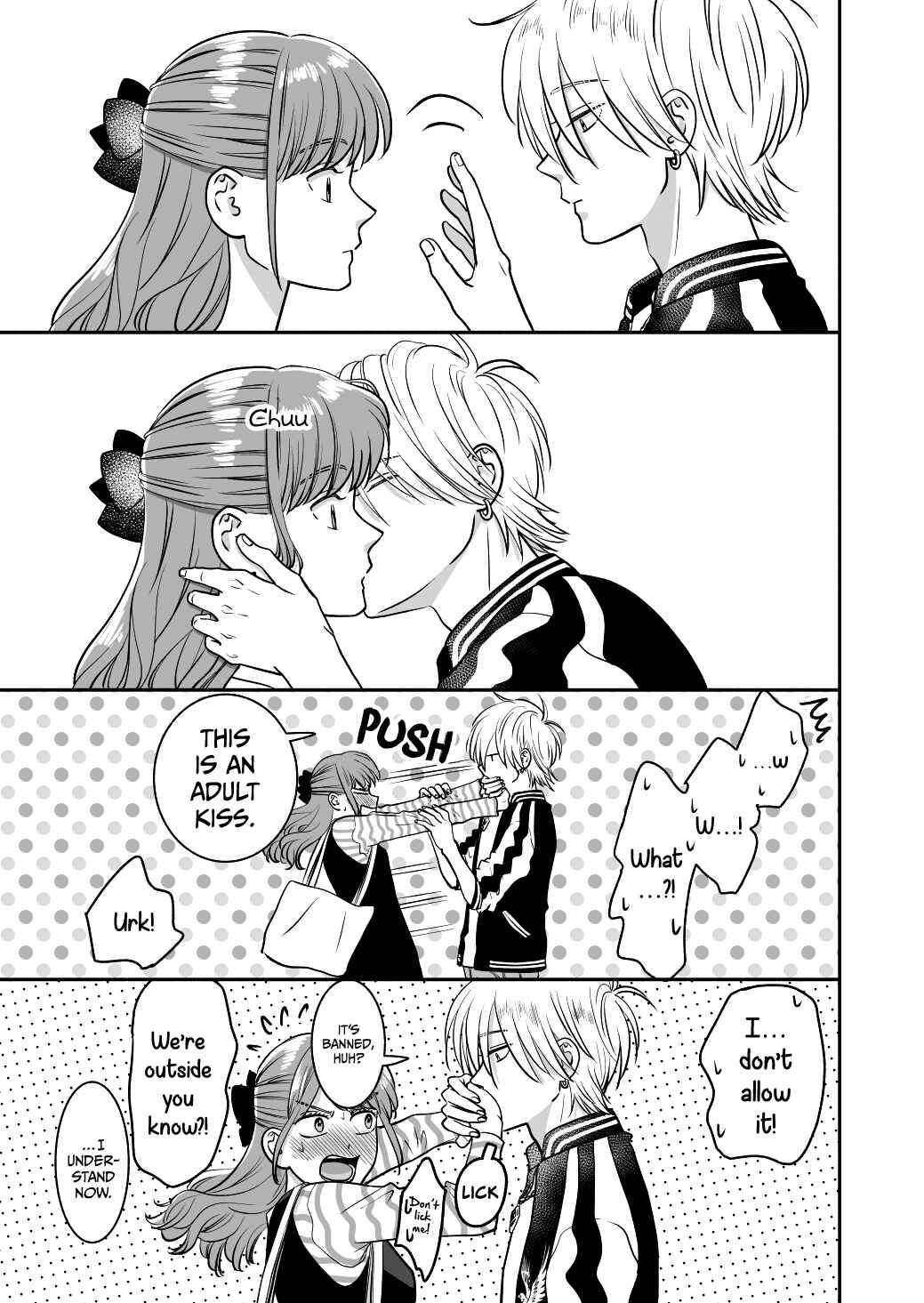 Page 41 Chapter 19 Mochizuki-sanchi no Yankee