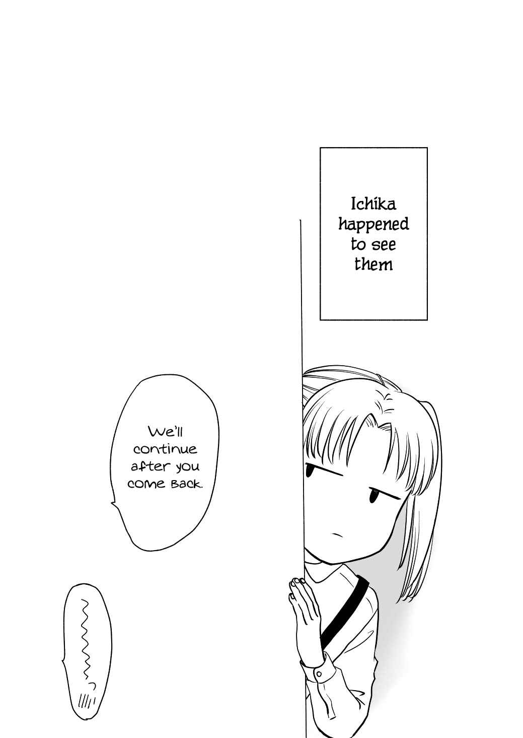 Page 50 Chapter 19 Mochizuki-sanchi no Yankee