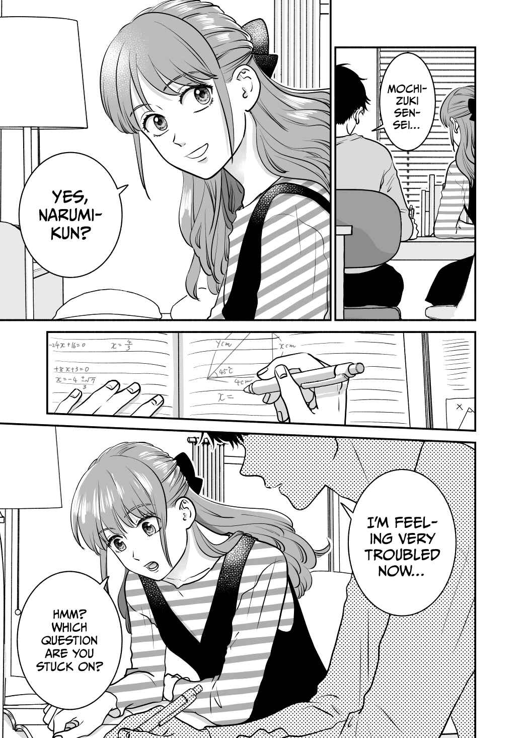 Page 7 Chapter 19 Mochizuki-sanchi no Yankee