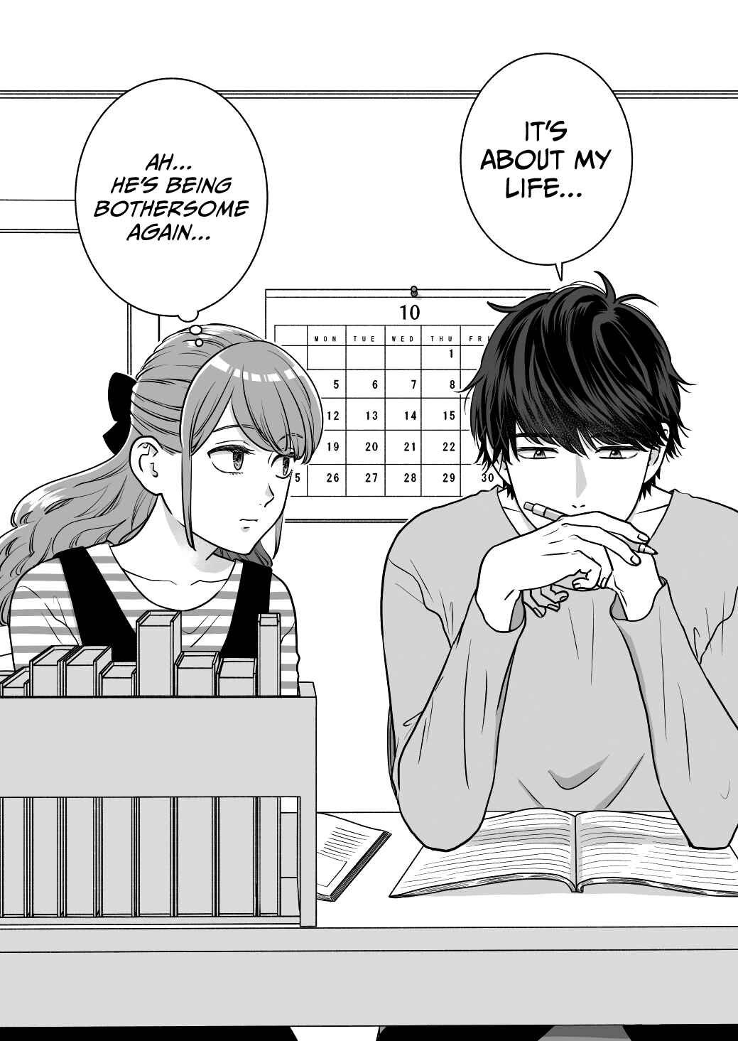 Page 8 Chapter 19 Mochizuki-sanchi no Yankee
