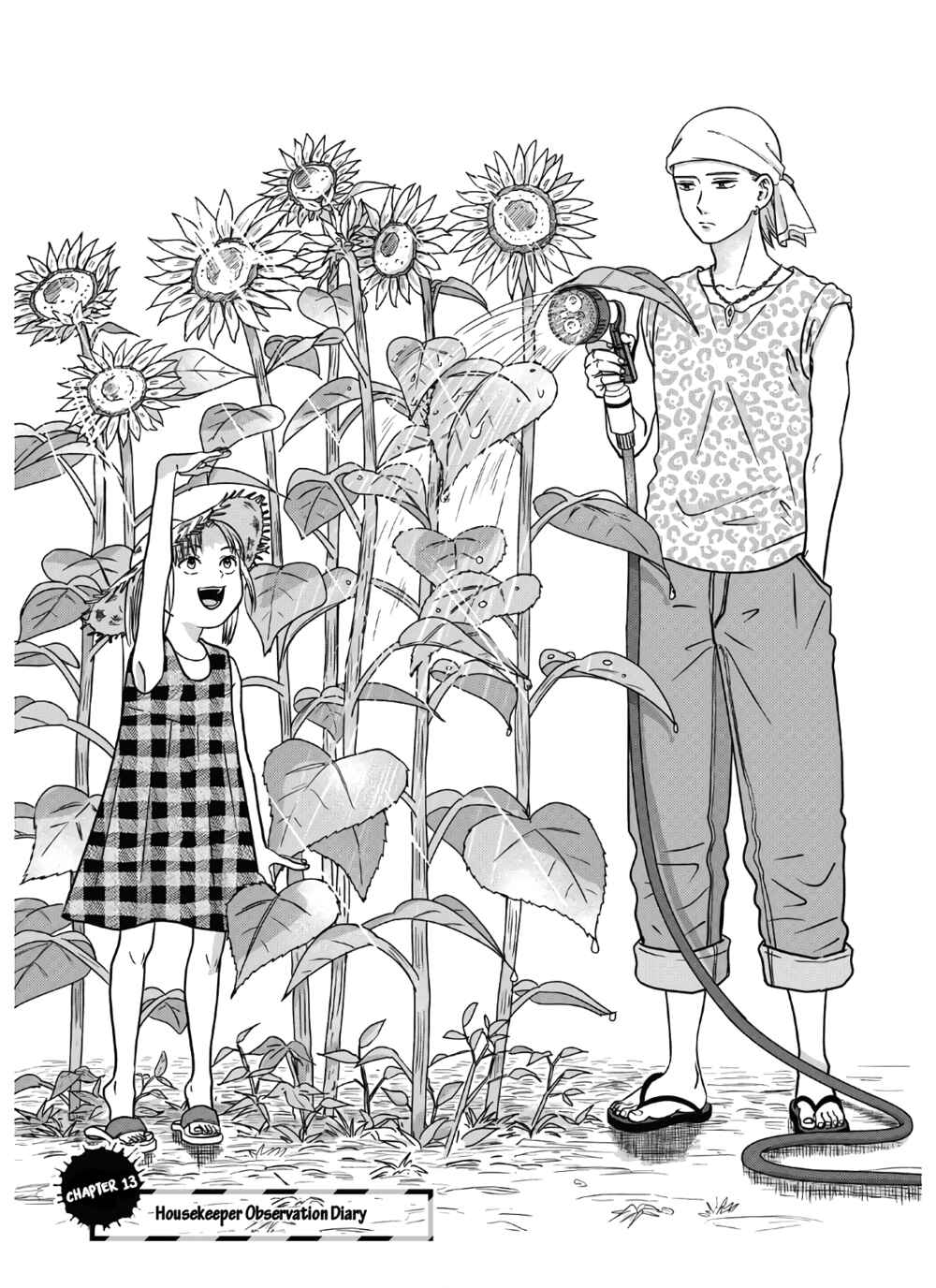 Page 6 Chapter 13 Mochizuki-sanchi no Yankee