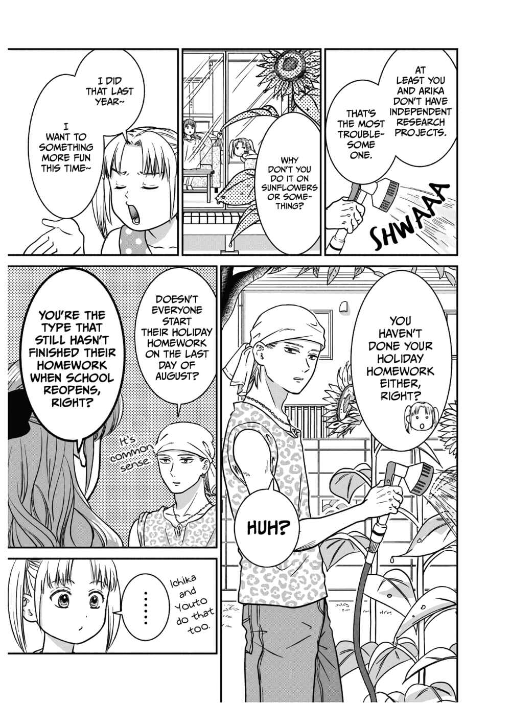 Page 8 Chapter 13 Mochizuki-sanchi no Yankee