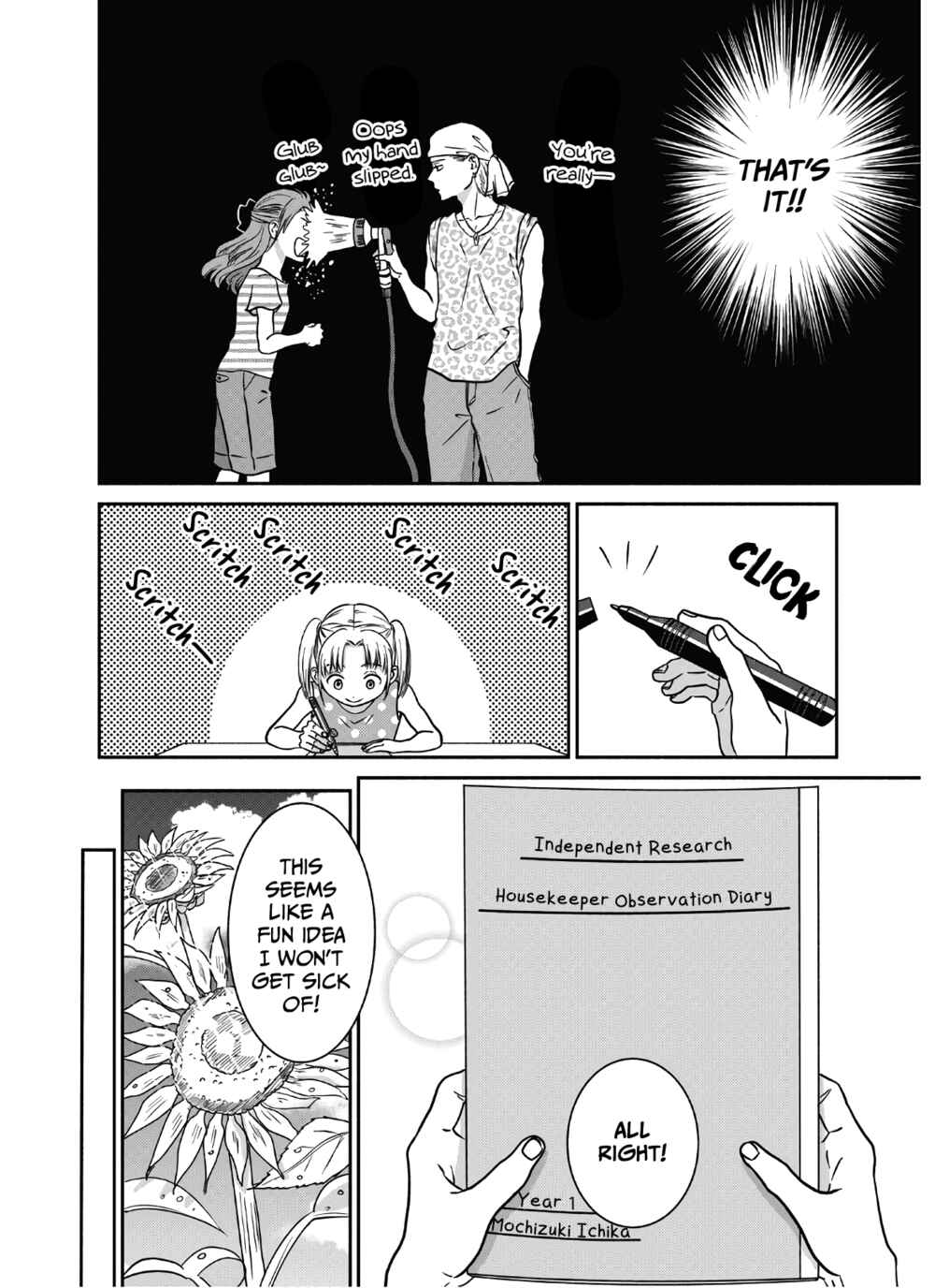 Page 9 Chapter 13 Mochizuki-sanchi no Yankee
