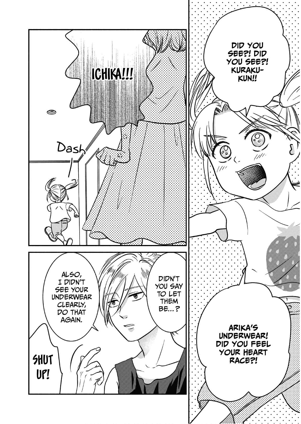 Page 13 Chapter 9 Mochizuki-sanchi no Yankee
