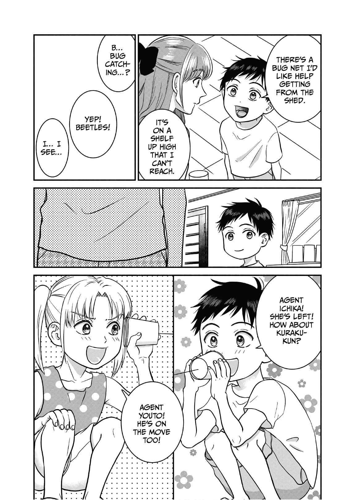 Page 15 Chapter 9 Mochizuki-sanchi no Yankee