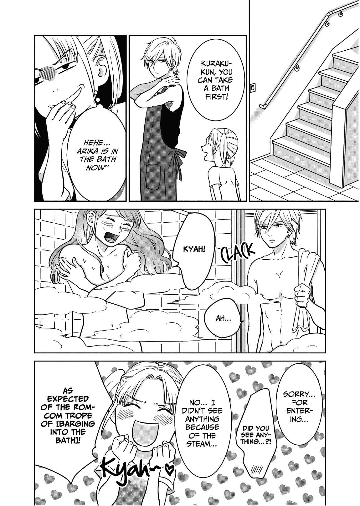 Page 7 Chapter 9 Mochizuki-sanchi no Yankee
