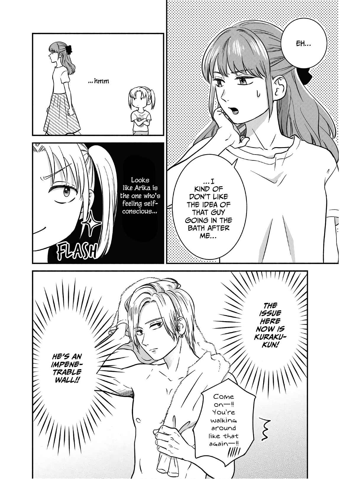 Page 9 Chapter 9 Mochizuki-sanchi no Yankee