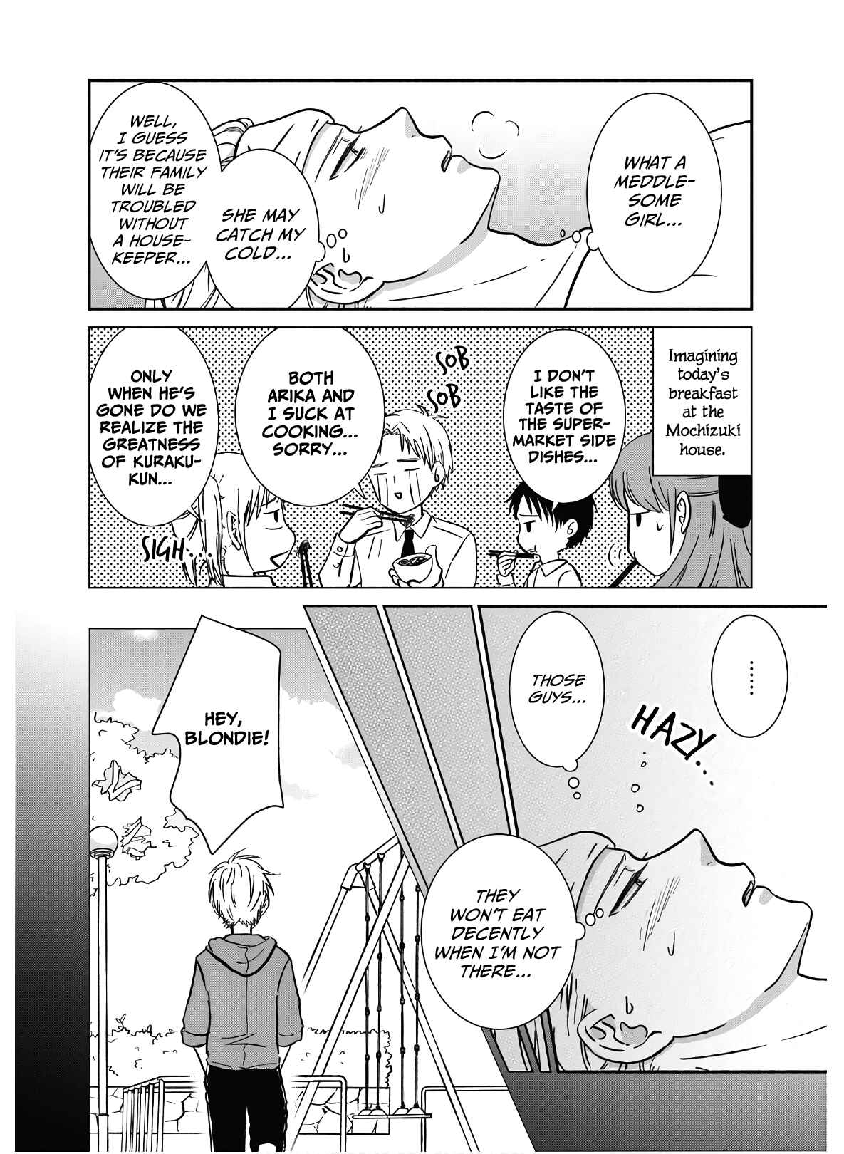 Page 11 Chapter 3 Mochizuki-sanchi no Yankee