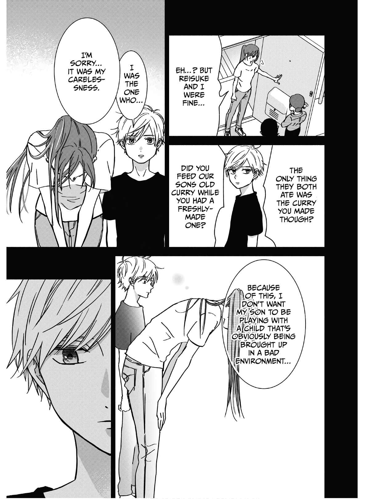 Page 18 Chapter 3 Mochizuki-sanchi no Yankee