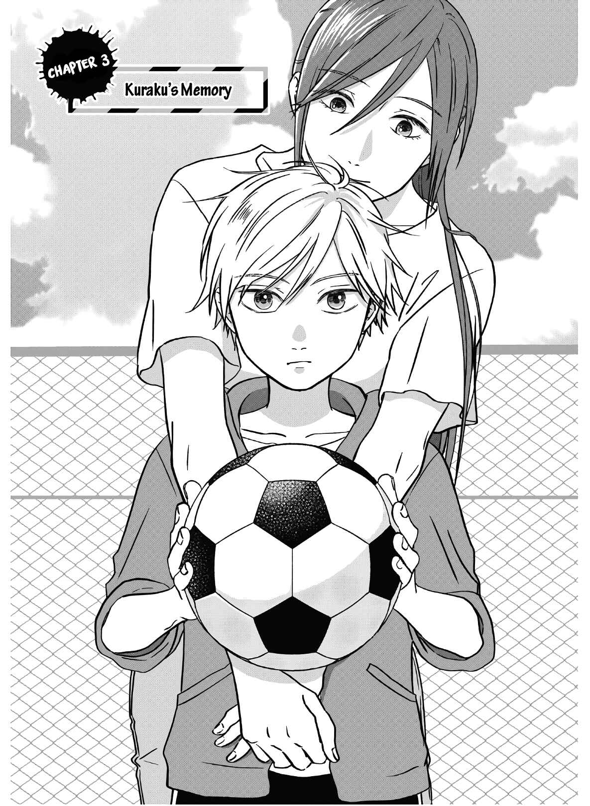 Page 5 Chapter 3 Mochizuki-sanchi no Yankee