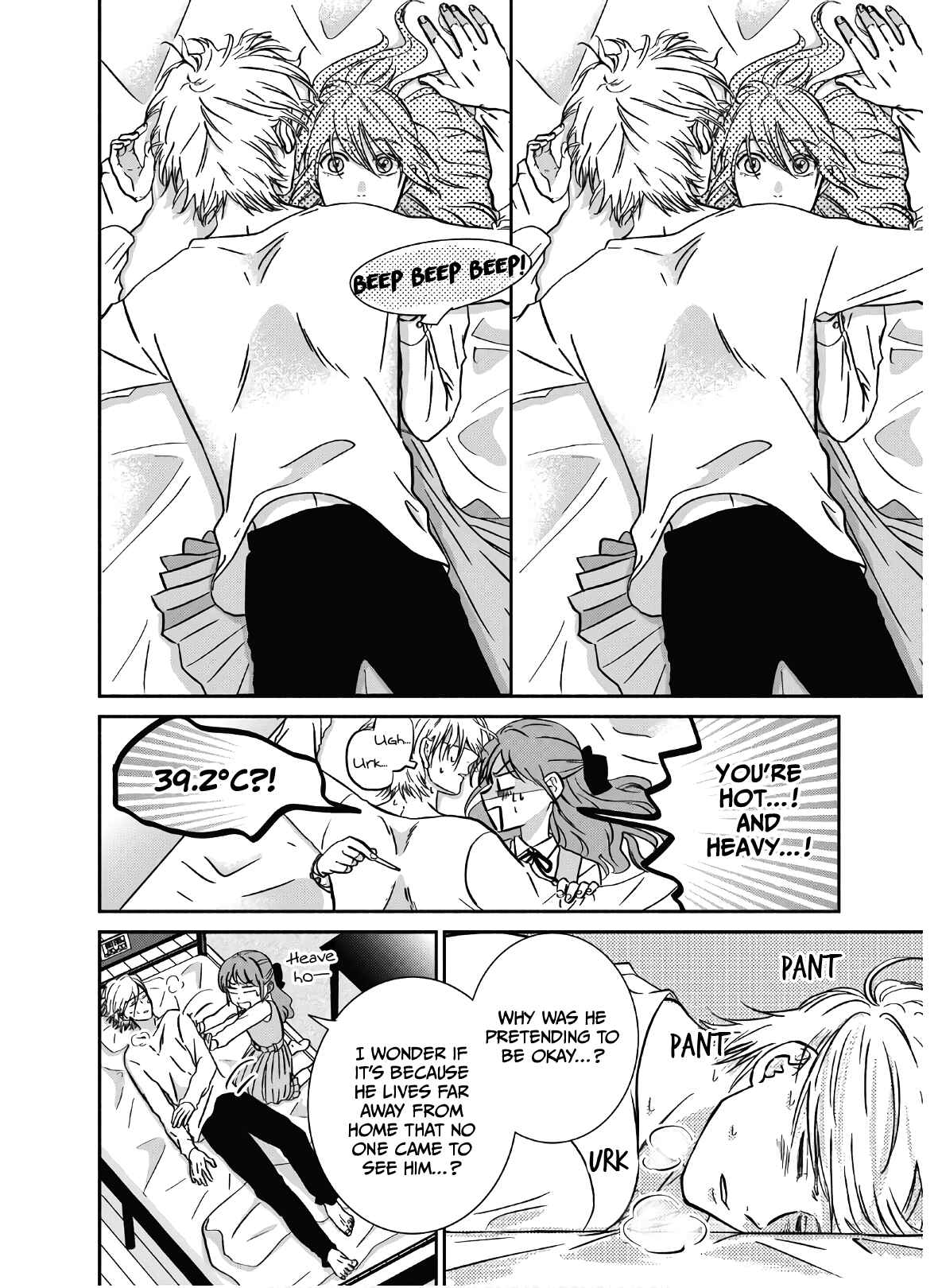 Page 9 Chapter 3 Mochizuki-sanchi no Yankee