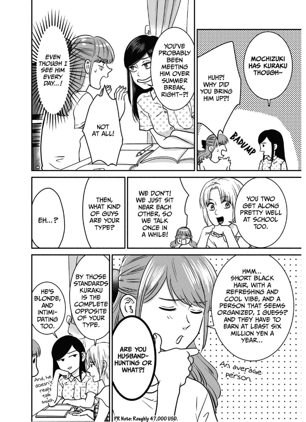 Page 11 Chapter 14 Mochizuki-sanchi no Yankee