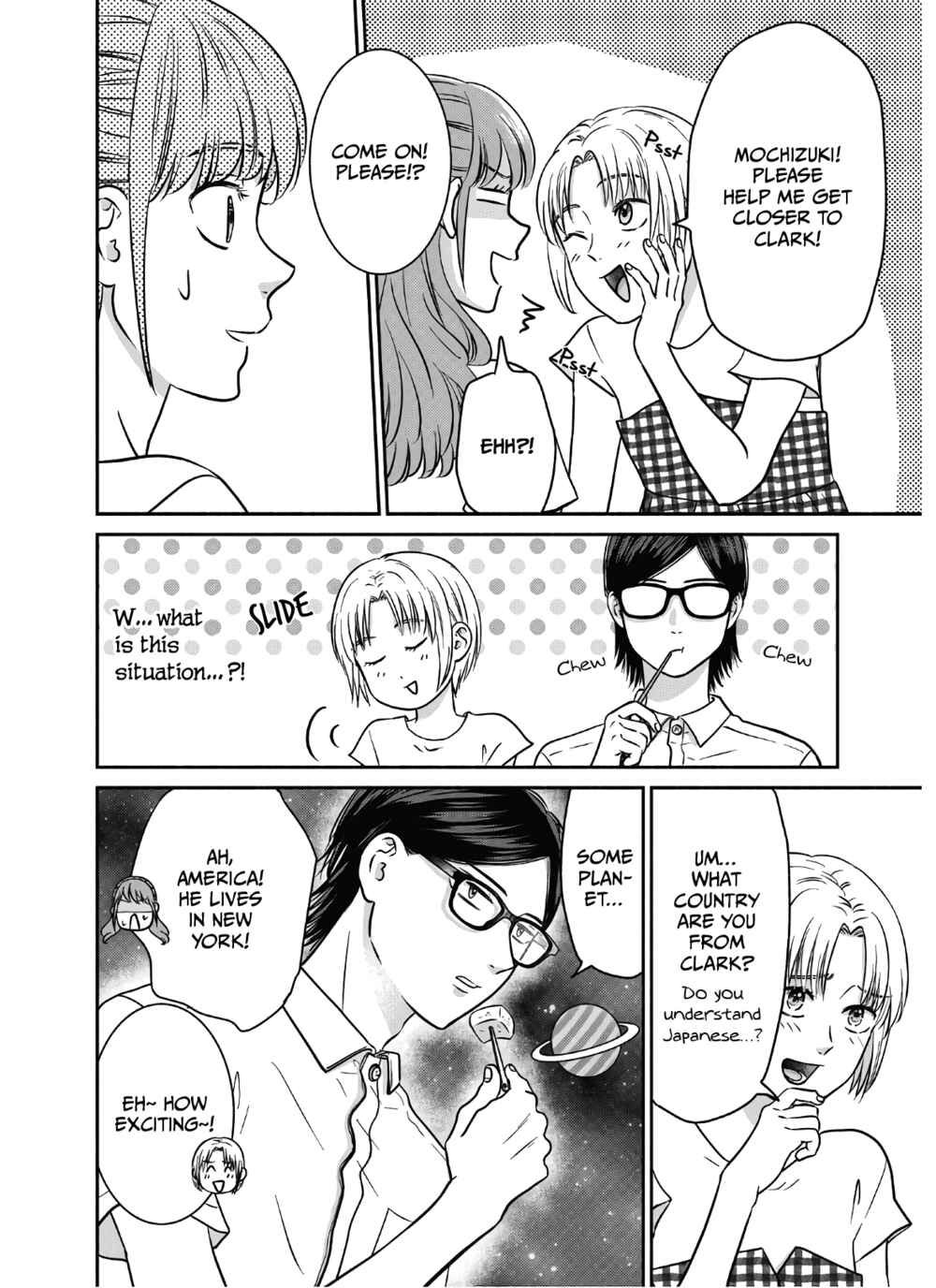 Page 15 Chapter 14 Mochizuki-sanchi no Yankee