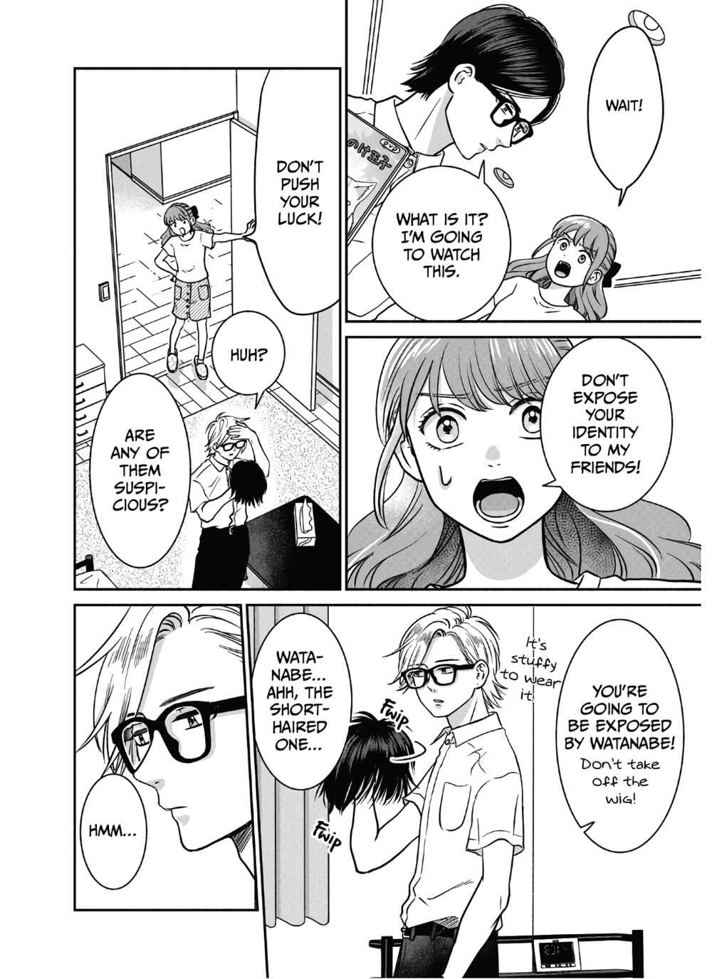 Page 19 Chapter 14 Mochizuki-sanchi no Yankee