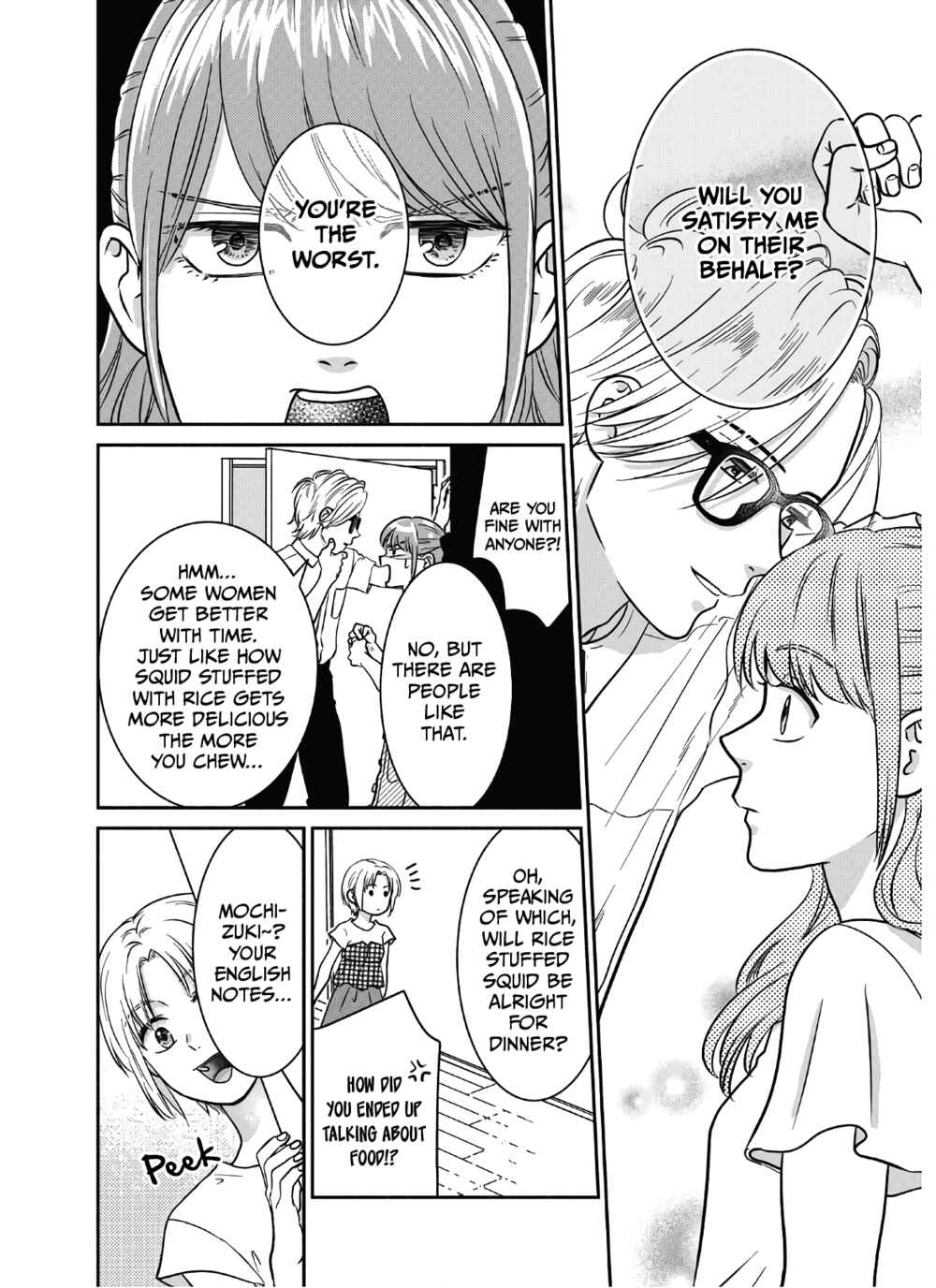 Page 21 Chapter 14 Mochizuki-sanchi no Yankee