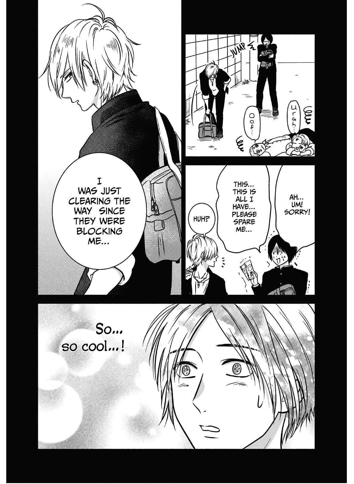 Page 13 Chapter 6 Mochizuki-sanchi no Yankee