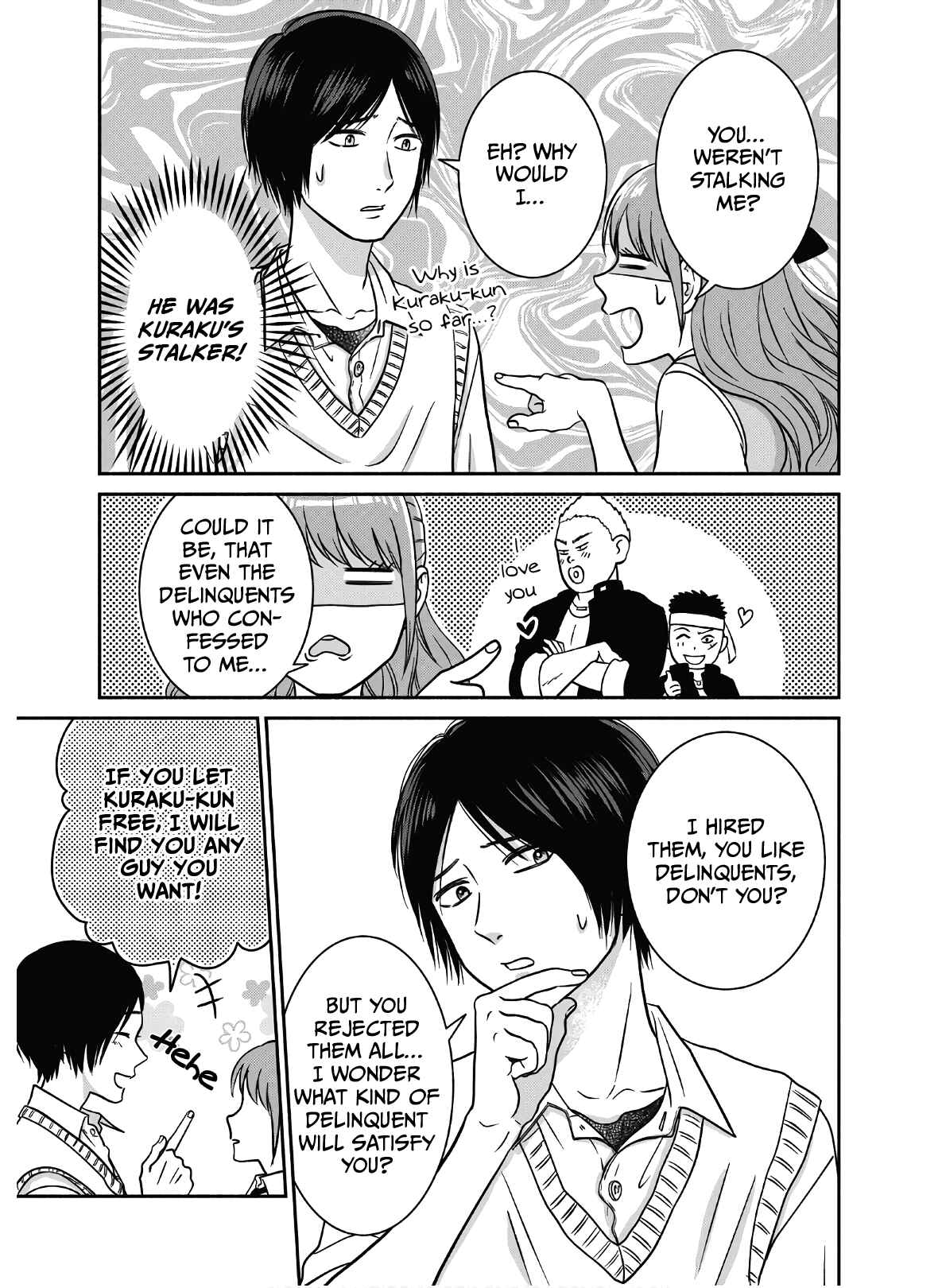 Page 16 Chapter 6 Mochizuki-sanchi no Yankee