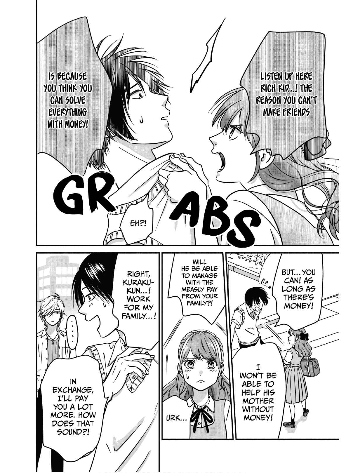 Page 17 Chapter 6 Mochizuki-sanchi no Yankee