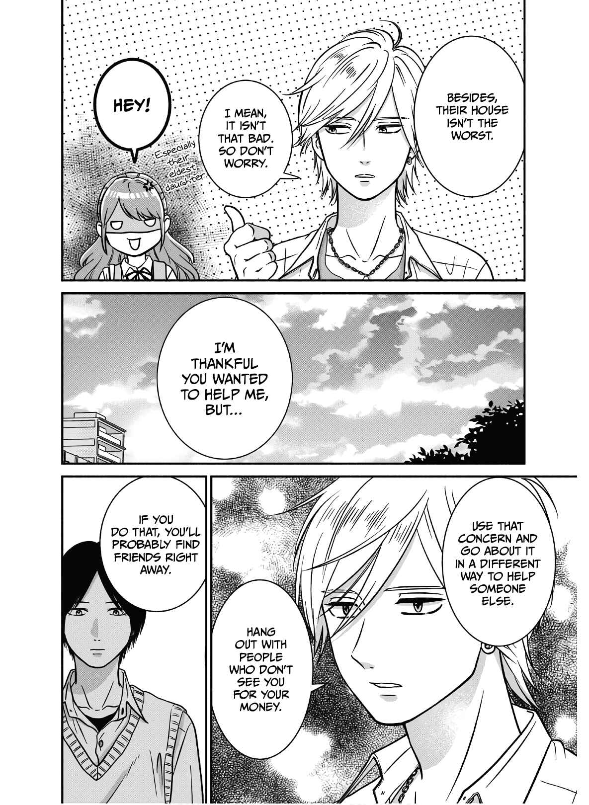 Page 19 Chapter 6 Mochizuki-sanchi no Yankee