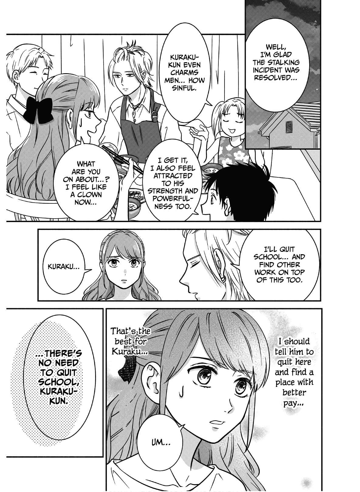 Page 22 Chapter 6 Mochizuki-sanchi no Yankee