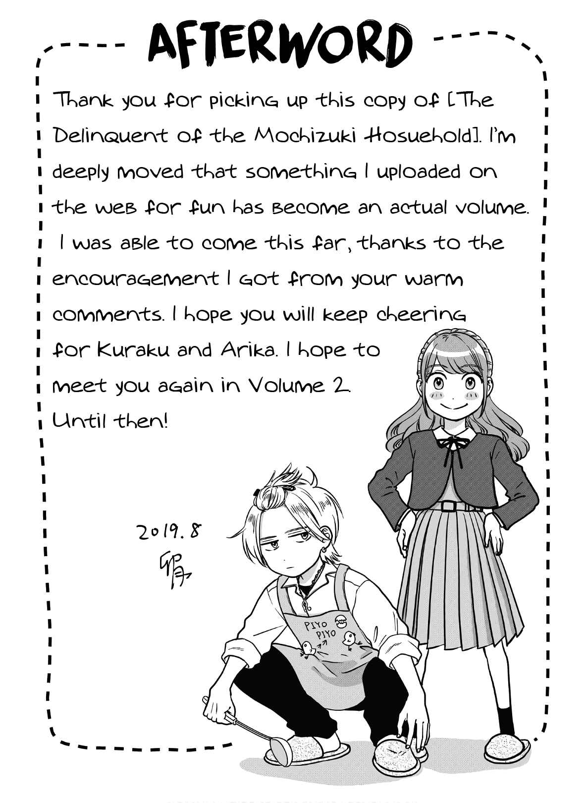 Page 26 Chapter 6 Mochizuki-sanchi no Yankee