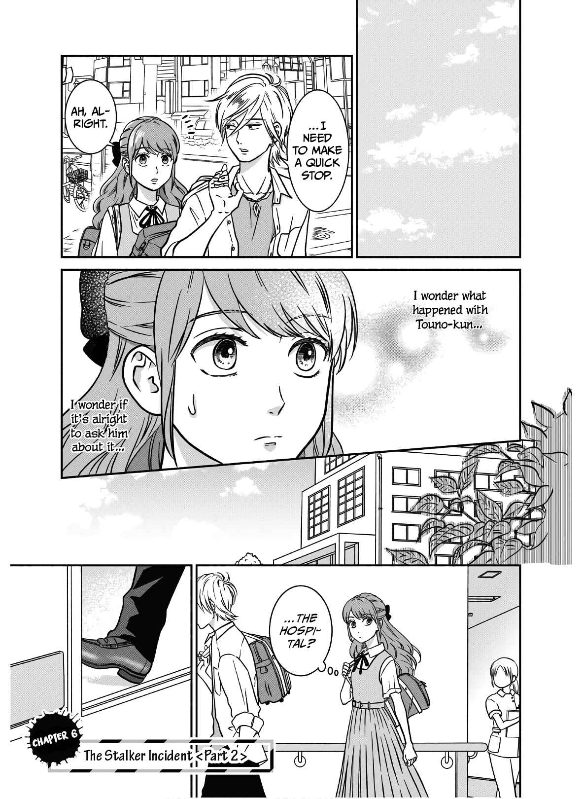 Page 4 Chapter 6 Mochizuki-sanchi no Yankee
