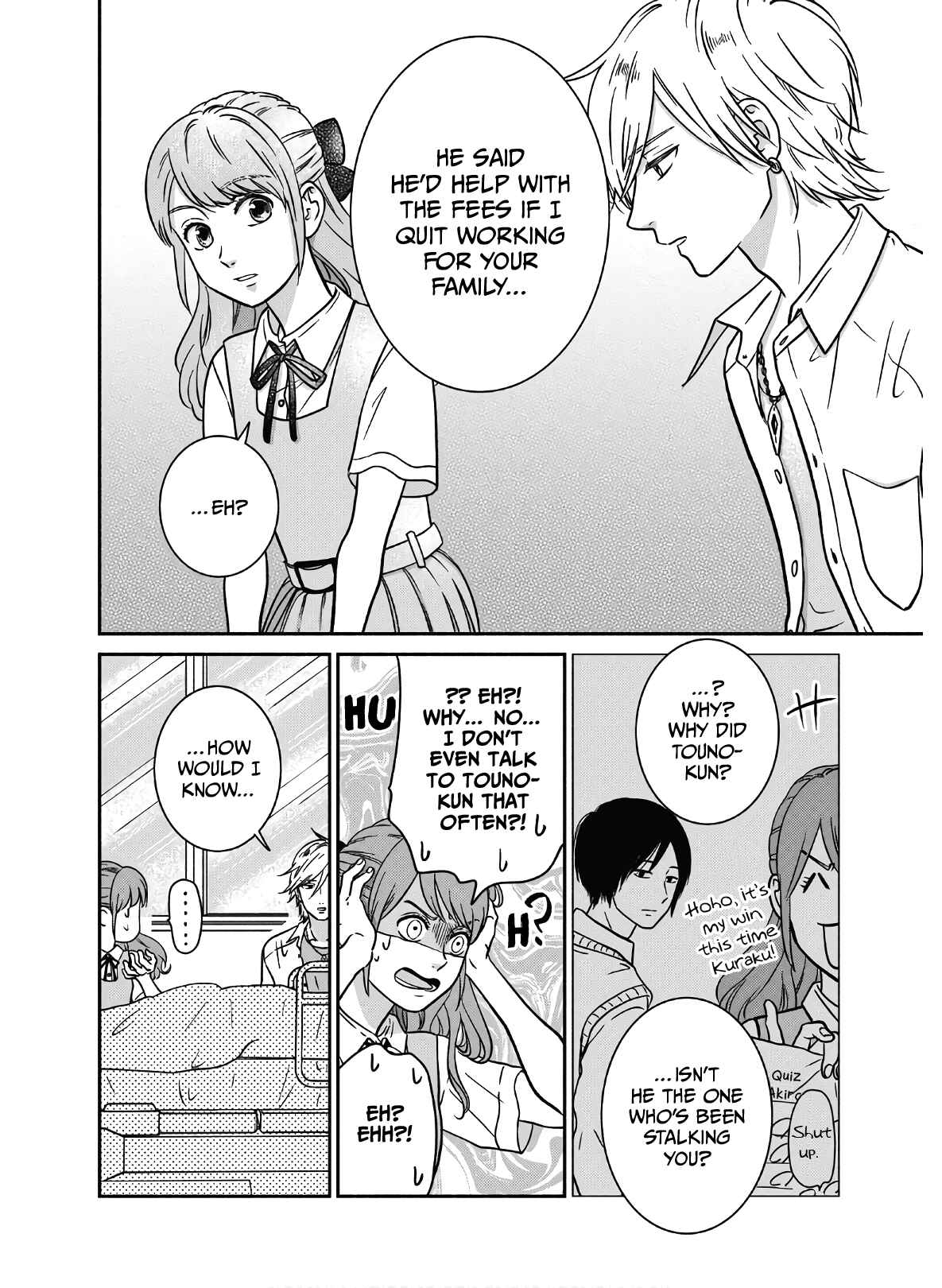 Page 7 Chapter 6 Mochizuki-sanchi no Yankee