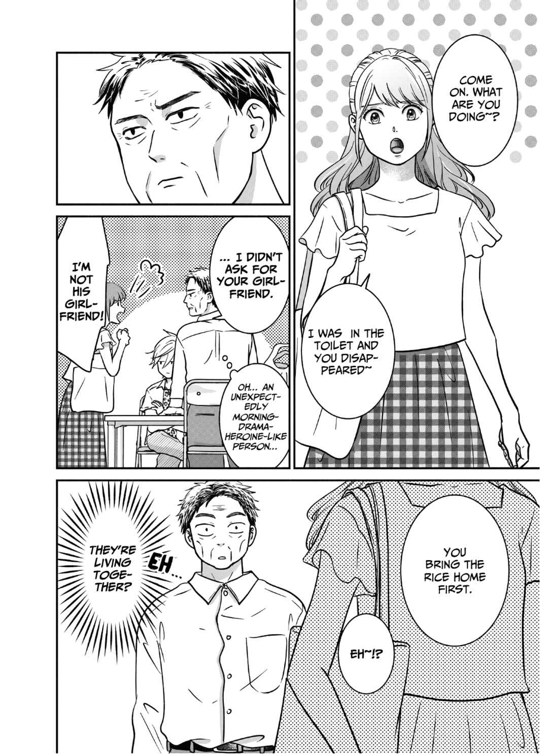 Page 21 Chapter 15 Mochizuki-sanchi no Yankee