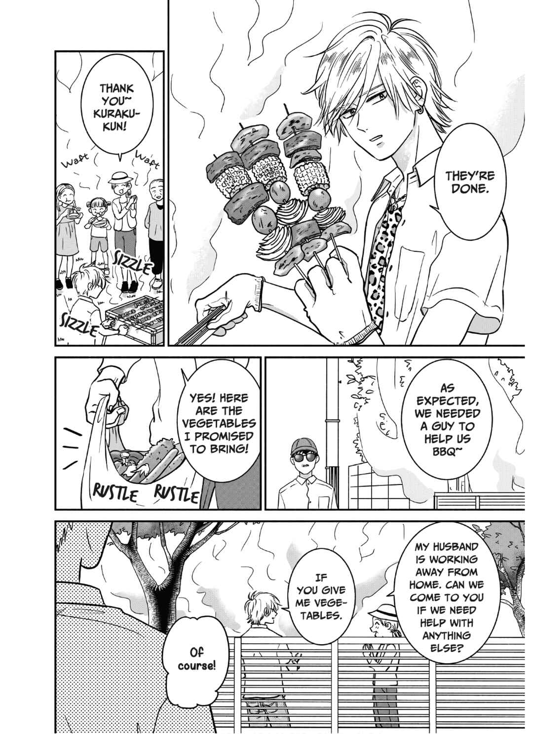 Page 7 Chapter 15 Mochizuki-sanchi no Yankee