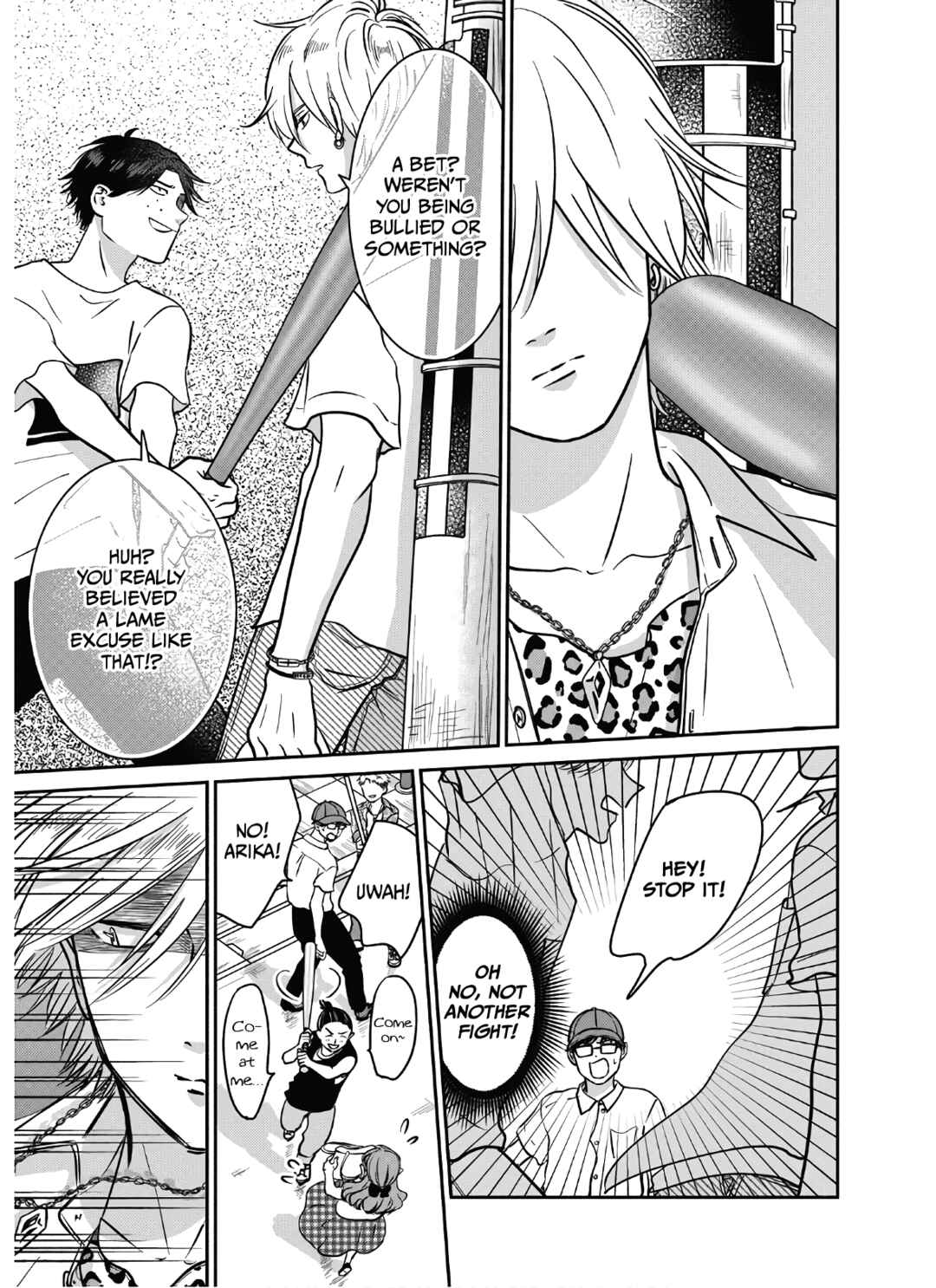 Page 12 Chapter 16 Mochizuki-sanchi no Yankee