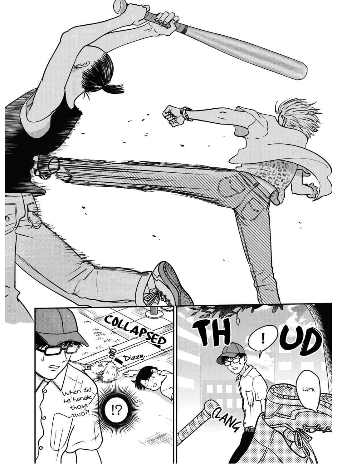 Page 13 Chapter 16 Mochizuki-sanchi no Yankee