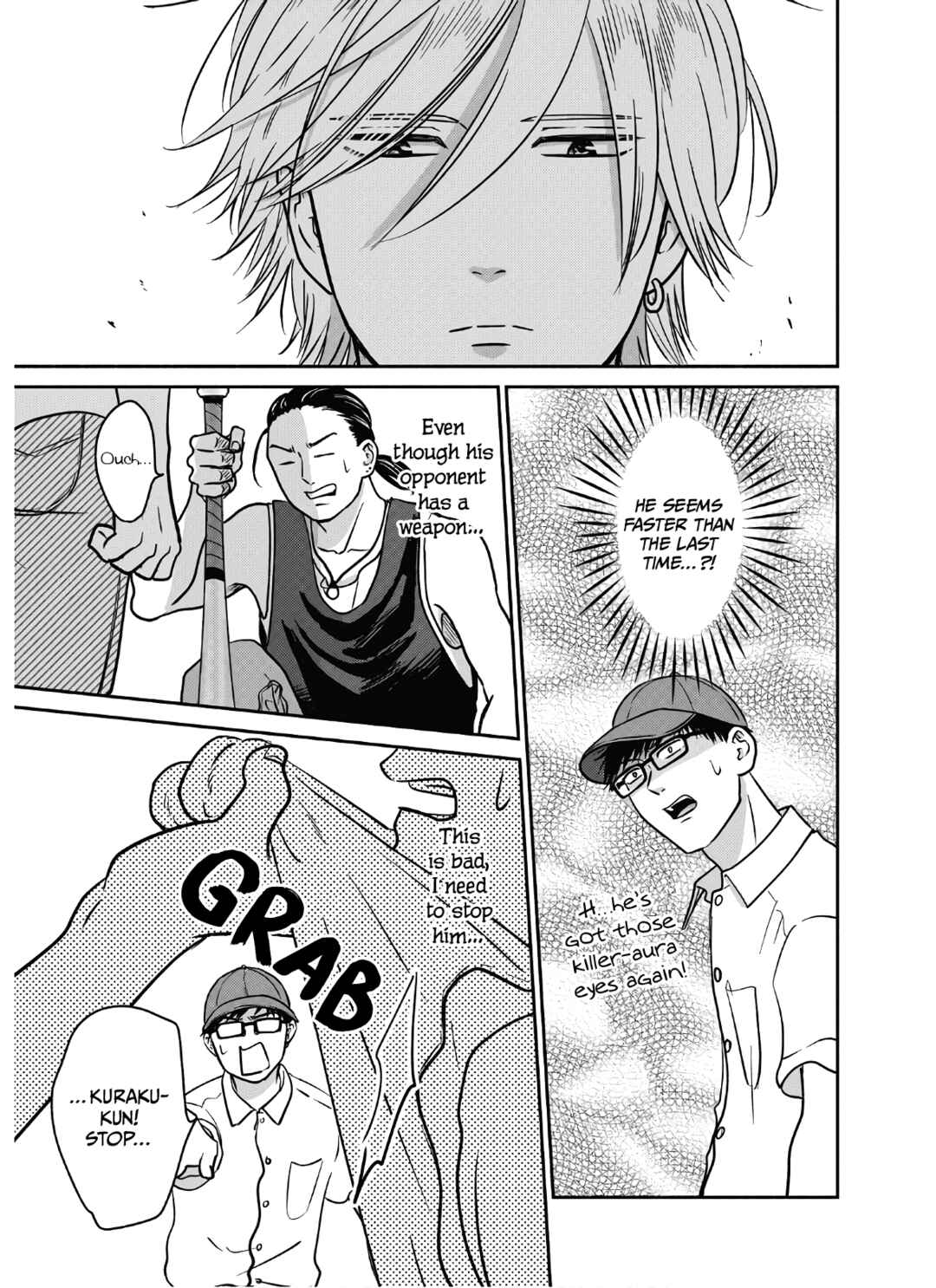 Page 14 Chapter 16 Mochizuki-sanchi no Yankee