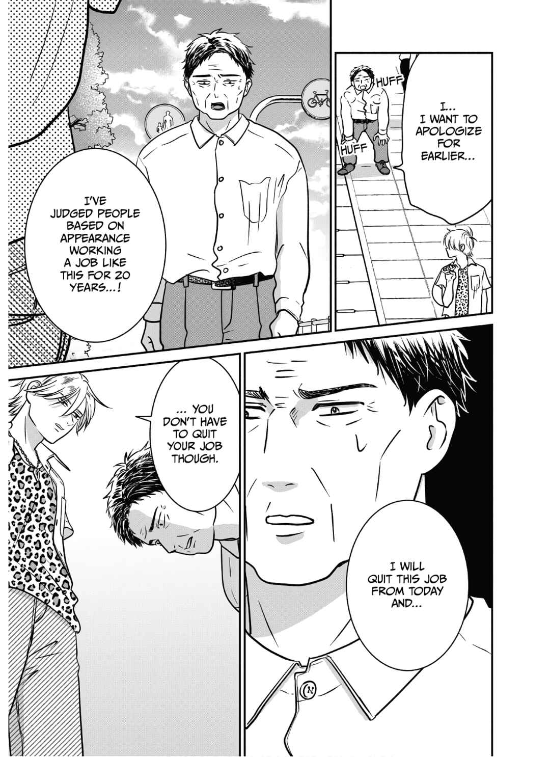 Page 22 Chapter 16 Mochizuki-sanchi no Yankee
