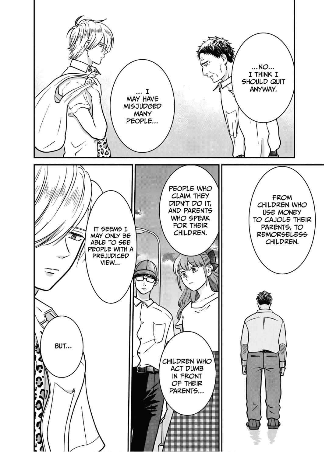 Page 23 Chapter 16 Mochizuki-sanchi no Yankee