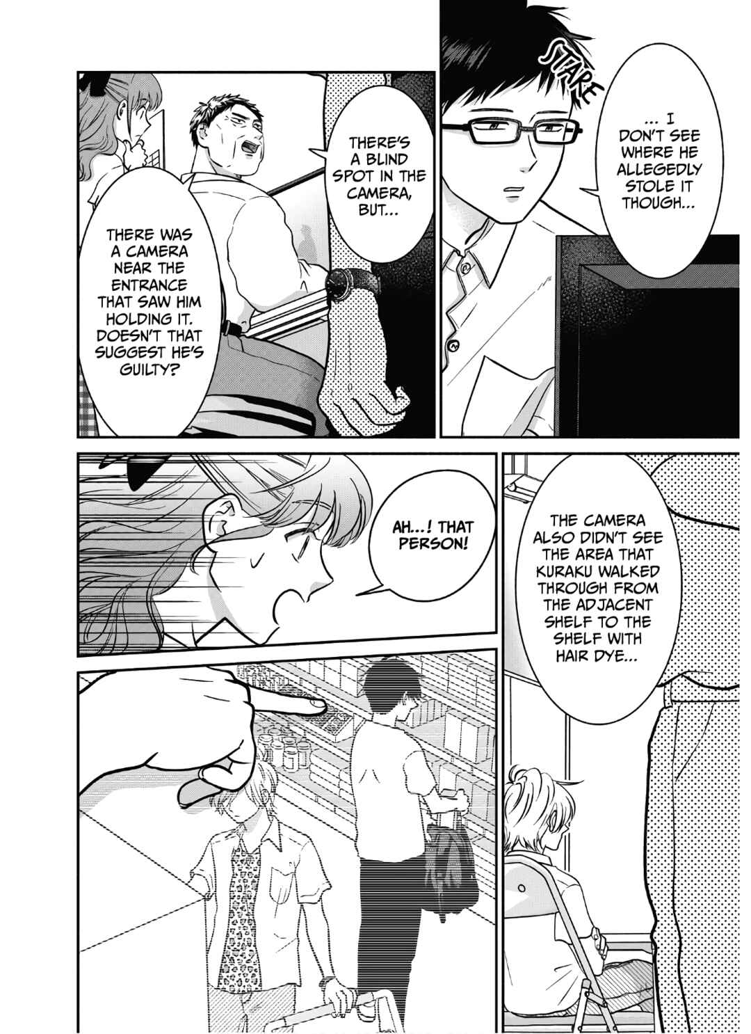 Page 5 Chapter 16 Mochizuki-sanchi no Yankee
