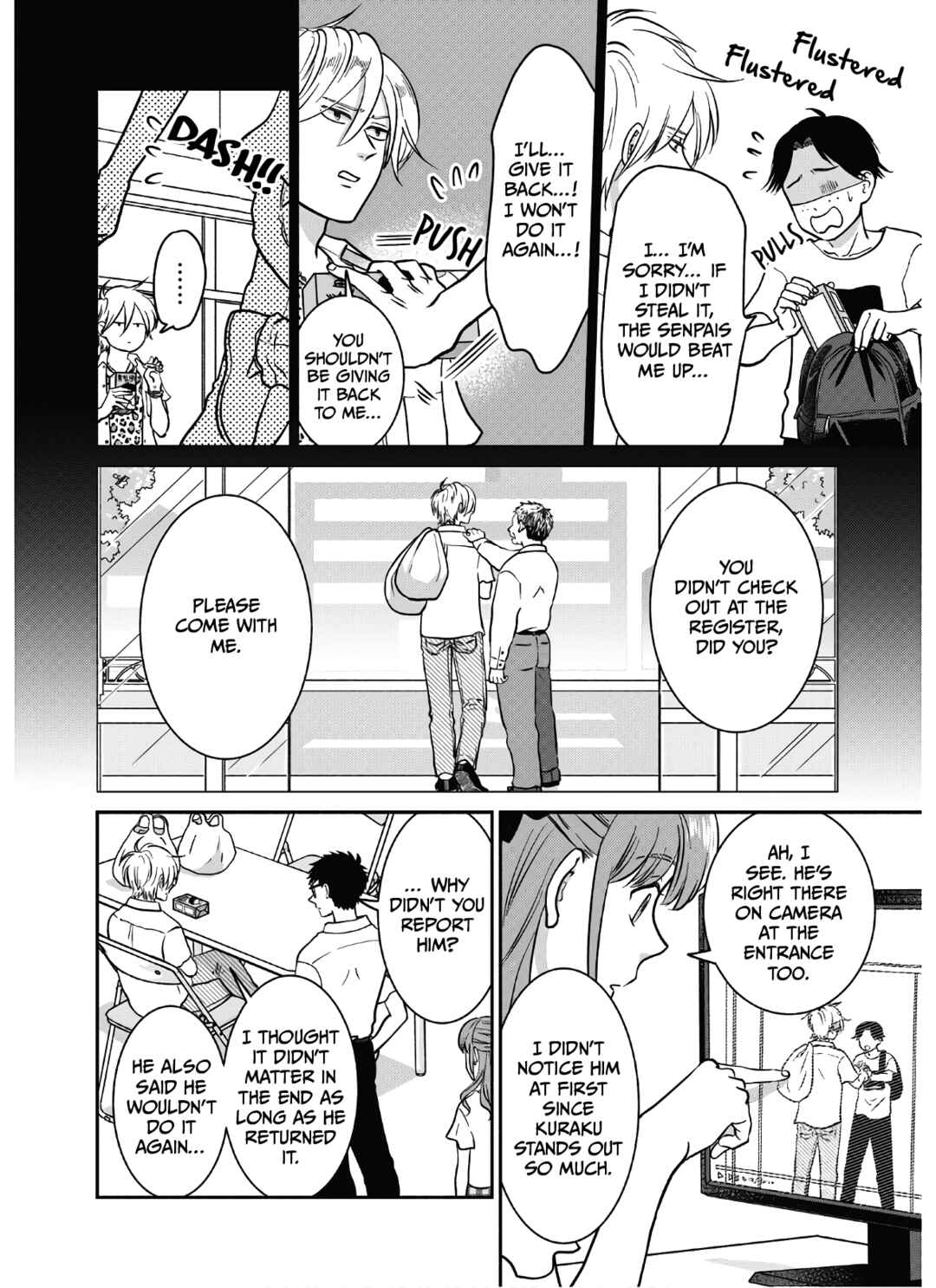 Page 7 Chapter 16 Mochizuki-sanchi no Yankee