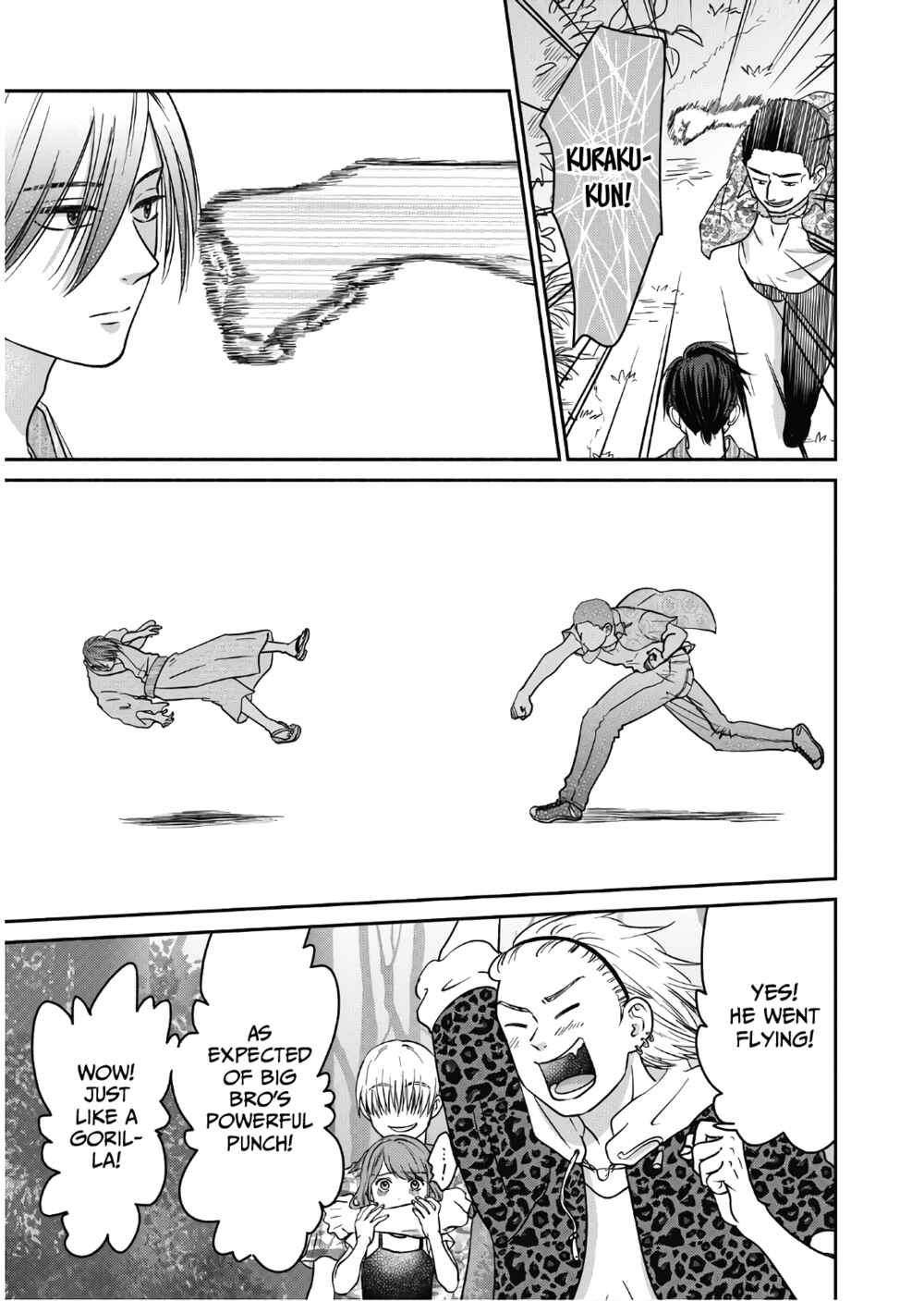 Page 16 Chapter 12 Mochizuki-sanchi no Yankee